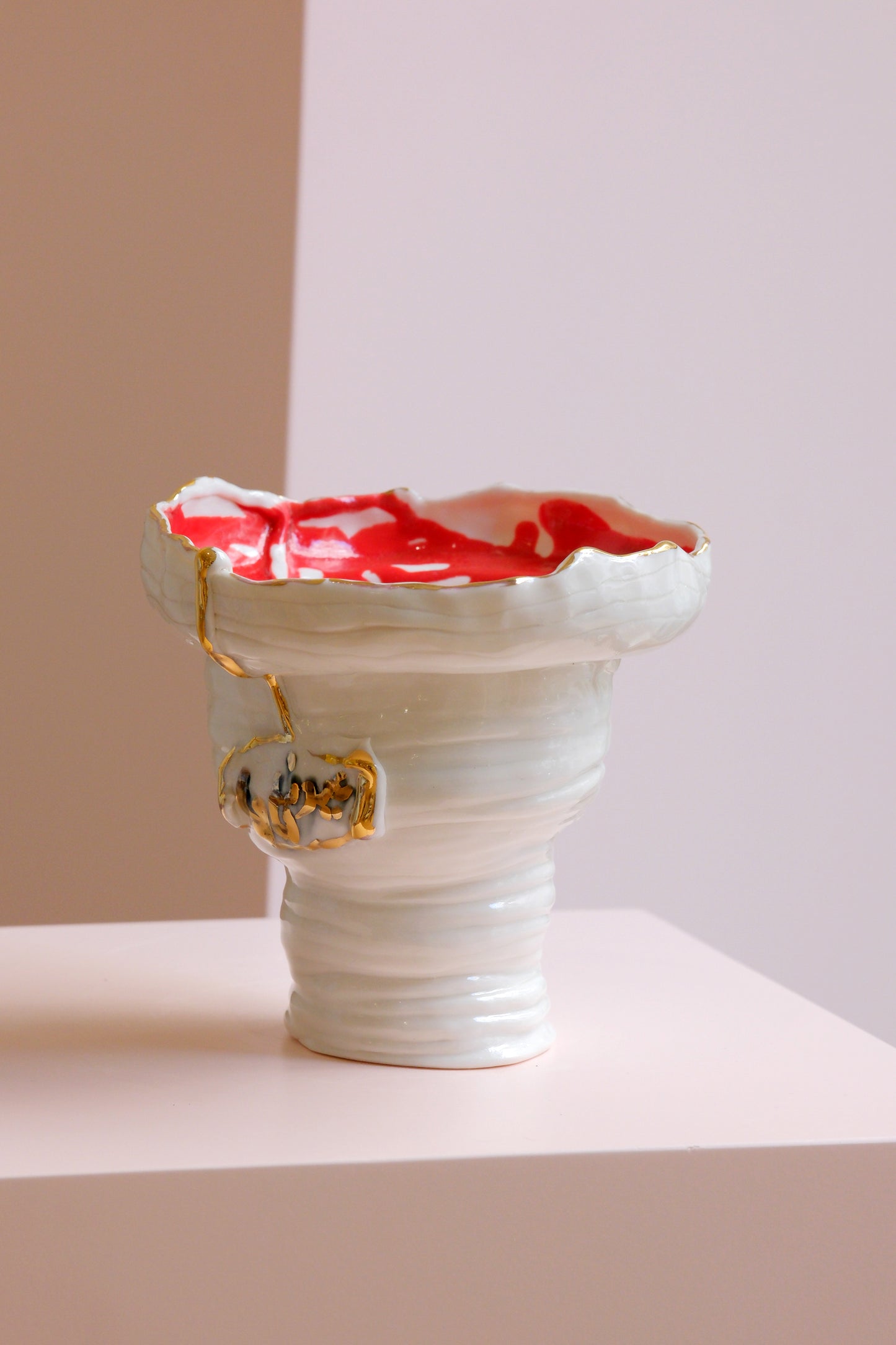 White and Red Porcelain Vase With Calligraphy
